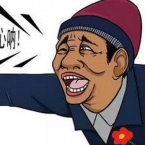 ���綯�����Ҫ����һ��Ǯһ�ֻ�