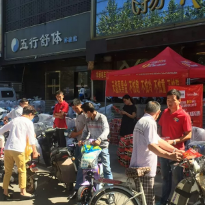 ���˼����¾��ٶȱ�����