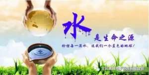 ���˾�ˮ�����˼ң����ǹ��Ľ�����