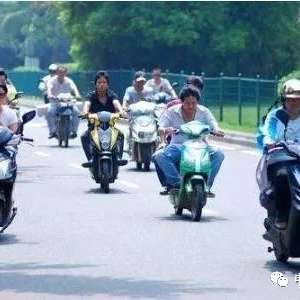 �綯���ȼ������ѳ�¯����֤��ʻ����2000���۳���