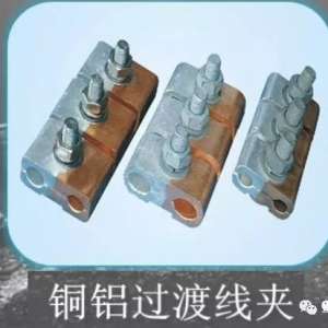 ˭˵ͭ�ߺ����߲��ܽ���һ�𣬼����Ҫ����ô�죿