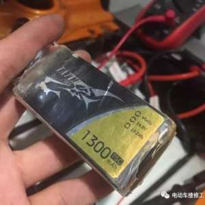 14����׿�綯������3000��Ƭ�����̫Σ����С����