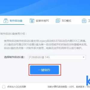 ���Դ�u��������ôװϵͳ