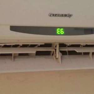 �����յ�E6����ά�޷����͹����ų�