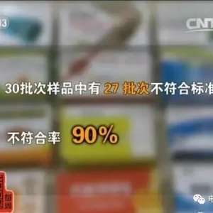 ����綯������������Ī̸��ȫ