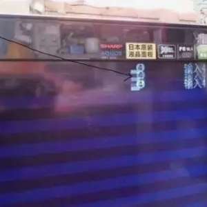 ����LCD40G120AҺ�������ַ�����ά��