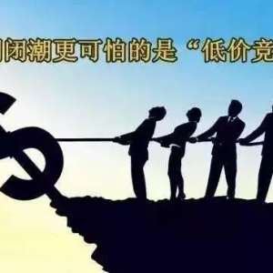 ����ά�޽���ź�����Ҫ�ٵͼ������ˣ�