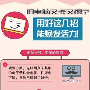 �����ֿ����������㼸�У�˲��ָ�����