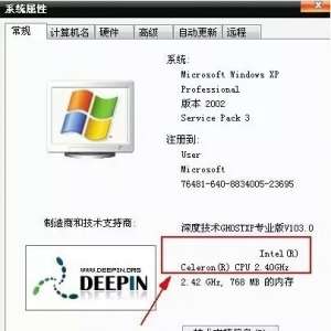 ����Ӳ����ʶ�ռ�--​CPU