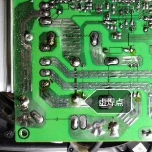 ���ĵ��¯��ͭ˿�麸����һ����