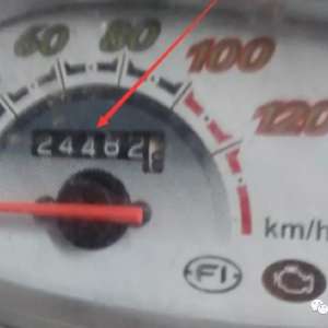 ����̤��Ħ�г����������ȳ���Ϩ�𣬷������ҷ��ָ�Դ�ڴ˴���