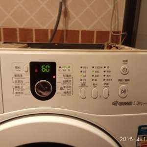 ���ǹ�ͲWF8500NHWϴ�»���ͨ���ά��