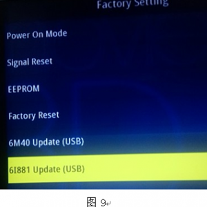 ����Һ���ʵ�MSD6I881��о���������취������������