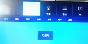 ����Һ���ʵ�MSD6A918��о���������취