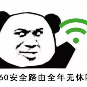 ��·������û�п��ػ᲻������ʹ������