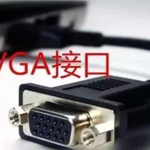 �ѵ�����ʾ����װ�ɵ��ӻ�