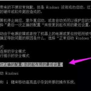 ���Խ�����ϵͳ��ô�죿