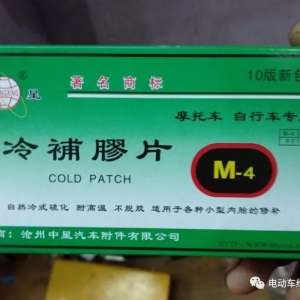 �����綯�������̥��5�ַ�����ѧ�������ĸ��������أ�