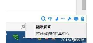 ��������������ô�죿