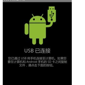 �ֻ����������ӵ���û��Ӧ����ܵ��µ�ԭ��