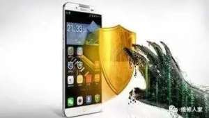 ����Ԥ���ֻ����ڣ���������ˢ