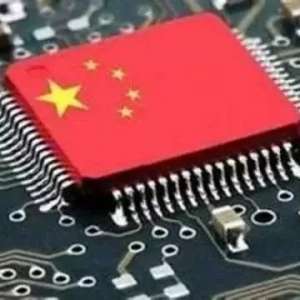 ��оƬѹ�����ǣ�������й������������κ��ˡ�����ȥ����������й��������Ǻ��۸��� ...