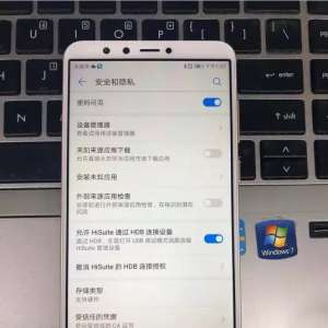 ѧϰһ�����ֻ�������װϵͳ����û������Ҳ������Ӧ����