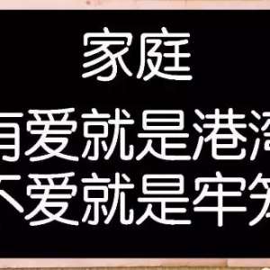 ������ͼ�����˸����ټ���������ף��Ը�㿪�����ģ�����˳�ĸϽ�Ҳ����������͸���� ...