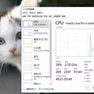 ����CPUռ�ù��ߵ��¿��١���������ʲôԭ��