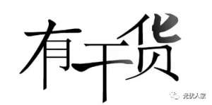 ���ҵ�������һ���������ڼ�����Ǯ������