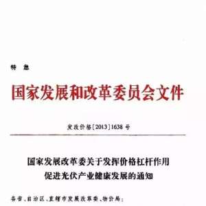 ���ڹ���ֲ�ʽ����0.42�����������������Ƿ������