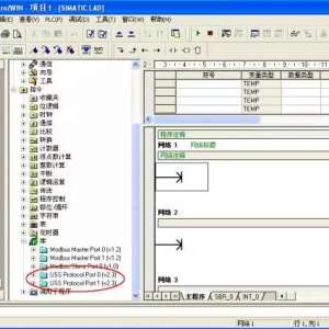 ������V20��Ƶ����S7-200֮���USSͨѶ���