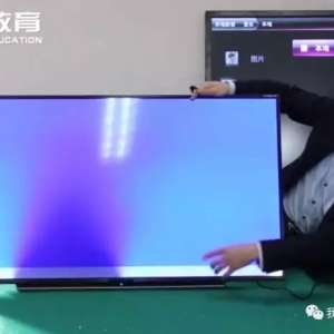 Һ��������ʾ�����Ĺ���ά������