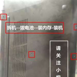 �����Լ��ڴ����Ҫע���⼸�����棬�����˷�Ǯ�ƣ�