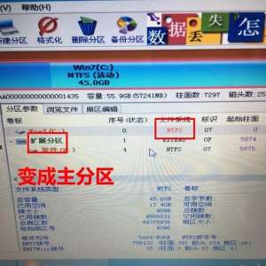 ������Լ����԰�װ˫ϵͳ��ϸ���ܣ���װ˫ϵͳ��˼�