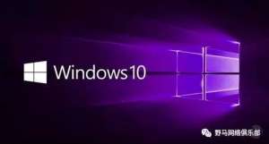 С���ɣ�Win10�޷����أ������ɸѡ����ô�رգ�