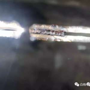 Ư���ĺ��죬�ؼ����ڿ����۳�...