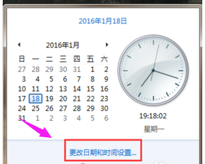 win7 XP win8 win10��θ��ĵ������ڣ����ĵ������ڵķ���