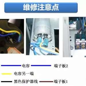 �յ�ѹ��������ͼ�ο�