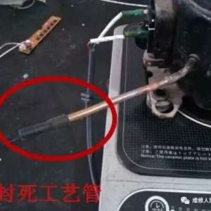 ����ѹ������ˮ����·���´������������