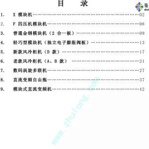 �¿�˹��AUX������յ����ϴ�����ܡ�