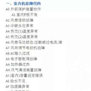 ���յ����ϴ���