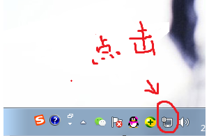 ��ô�鿴���Ե�ip��ַ?С�ܸ�������ô�����Ե�IP��ַ