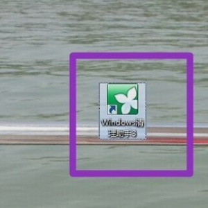 �ҵ�ά������������ôʹ��windows��������ͼ��̳�