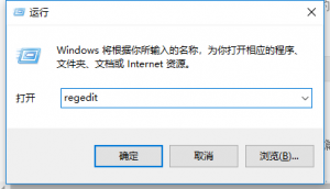 Win7��ʼ�˵���������ν��?��ʼ�˵������˵Ĵ�������
