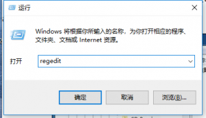 Win7����վ�������ô�ָ�?�ָ�win7����վ����ļ��ķ���