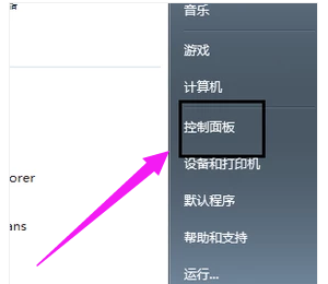 ��ô�ر��Կ��Ĵ�ֱͬ�����ر��Կ���ֱͬ����ͼ�Ĳ���