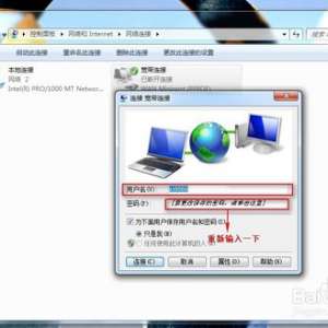 �������ӳ��ִ���678ʱ�Ľ���취