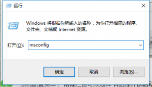 ������ÿ������������win7����������Ľ������