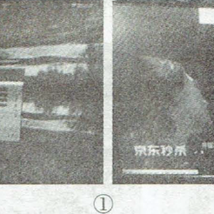 ����TLM40V68P��Һ������TVģʽ�»�����VGAģʽ��������ʾ����������ά��